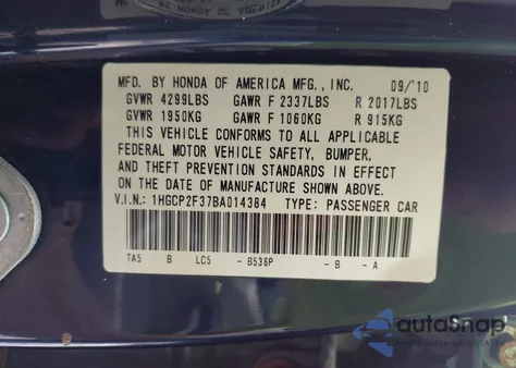 2011 Honda Accord 2.4 Lx from USA, damaged, VIN 1HGCP2F37BA014384